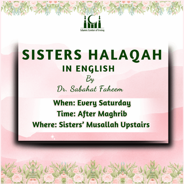 Sisters Halaqa